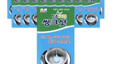 놓치면 후회! 씽크씽크플러스60 솔직 후기 & 꿀팁 대방출 🍯