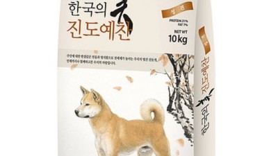 놓치면 후회! 진도홍주진도점 솔직 후기 & 꿀팁 대방출🍯